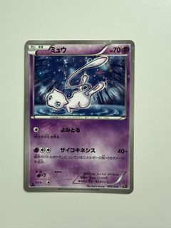 （分類：）位於 。 由 kim9401 提交（商品編號 1438435340，圖片 1）。簡介： 。