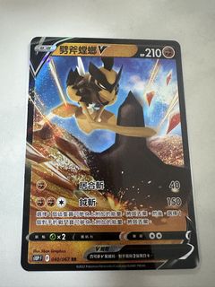 （分類：）位於 。 由 teealmt 提交（商品編號 1438403175，圖片 1）。簡介： 。
