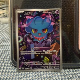 （分類：）位於 。 由 abcjjjj 提交（商品編號 1438420277，圖片 1）。簡介： 。