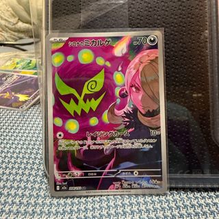 （分類：）位於 。 由 abcjjjj 提交（商品編號 1438422073，圖片 1）。簡介： 。