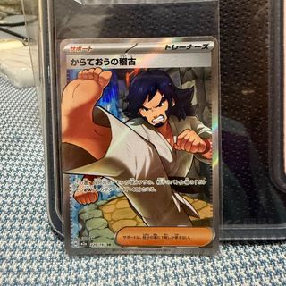 （分類：）位於 。 由 abcjjjj 提交（商品編號 1438423063，圖片 1）。簡介： 。