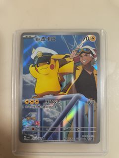 (Category: ) located in . Submitted by nicolas.porter (Listing ID 1438433938, Image 1). Description: .