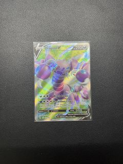 (Category: ) located in . Submitted by jjaycards (Listing ID 1438365424, Image 1). Description: .