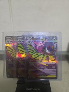 (Category: ) located in . Submitted by daryldtcs93 (Listing ID 1438476179, Image 1). Description: .