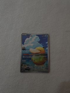 (Category: ) located in . Submitted by dyoxx (Listing ID 1438354362, Image 1). Description: .