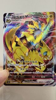 （分類：）位於 。 由 pikapikab 提交（商品編號 1438401392，圖片 1）。簡介： 。