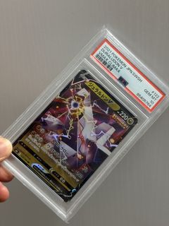 （分類：）位於 。 由 moasoon 提交（商品編號 1438451712，圖片 1）。簡介： 。