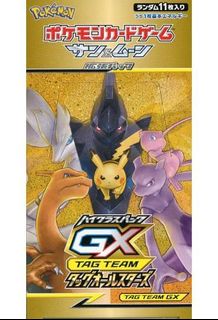 (Category: ) located in . Submitted by ronjo (Listing ID 1438330140, Image 1). Description: .