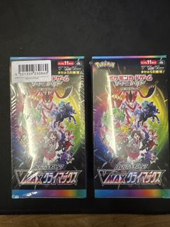 yugioh legend of blue eyes booster box reprint Amazon.com: Yu-Gi-Oh! TCG: Blue Eyes White Dragon Booster Box : Toys & Games