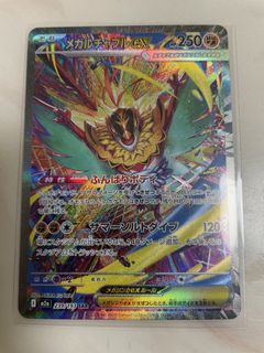 （分類：）位於 。 由 wingb11 提交（商品編號 1438447748，圖片 1）。簡介： 。