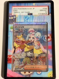 （分類：）位於 。 由 mtc0712 提交（商品編號 1438466444，圖片 1）。簡介： 。