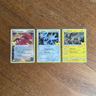 trade please pokemon card Pokemon Scarlet & Violet: Dark Crystal Blazing Jumbo Booster Pack