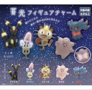 (Category: ) located in . Submitted by qingcaoyou (Listing ID 1438399272, Image 1). Description: .
