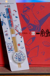 （分類：）位於 。 由 beggarfckoff 提交（商品編號 1438479713，圖片 1）。簡介： 。