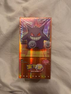 (Category: ) located in . Submitted by fujibb (Listing ID 1438460684, Image 1). Description: .
