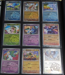 (Category: ) located in . Submitted by ghtyyy (Listing ID 1438323845, Image 1). Description: .