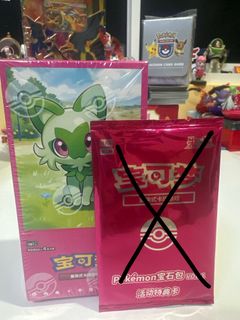 (Category: ) located in . Submitted by gerbank (Listing ID 1437086121, Image 1). Description: .