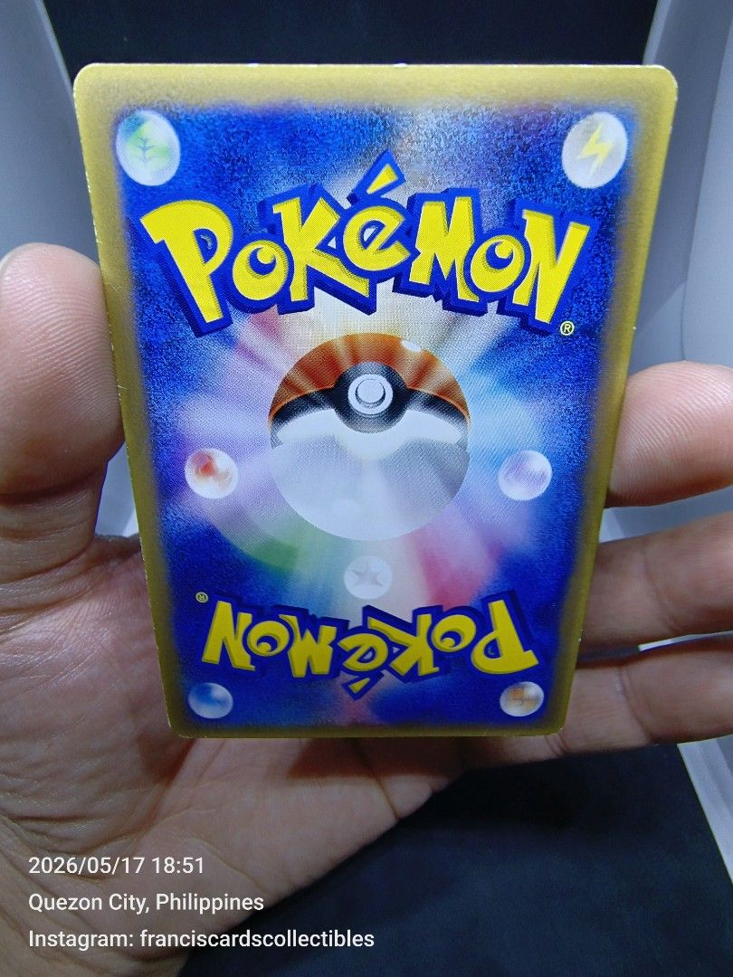 Pokemon Japanese Card - TYPHLOSION #51 - GLOSSY (WONDERLAND MAGAZINE PROMO #4) YEAR 2005 (Category: Toys & Games) located in Quezon City. Submitted by 710francis (Listing ID 1438420630, Image 2). Description: *3,788 Pesos *WONDERLAND MAGAZINE PROMO #4 / YEAR 2005 / JAPANESE 🇯🇵 N.M. *TYPHLOSION #51 - GLOSSY *JUST MESSAGE FOR MORE INQUIRIES....