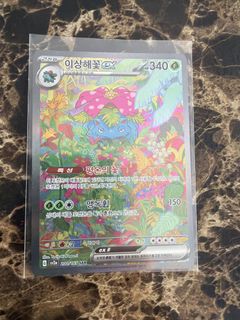 (Category: ) located in . Submitted by chewsengkeat (Listing ID 1438308383, Image 1). Description: .