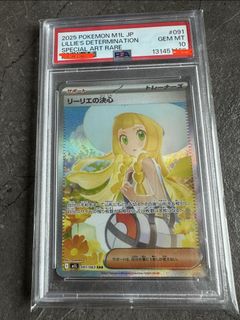 （分類：）位於 。 由 forseeable84 提交（商品編號 1421713012，圖片 1）。簡介： 。