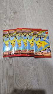 (Category: ) located in . Submitted by pokemonetb (Listing ID 1438423385, Image 1). Description: .