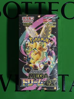 （分類：）位於 。 由 edvanlaw 提交（商品編號 1438493083，圖片 1）。簡介： 。