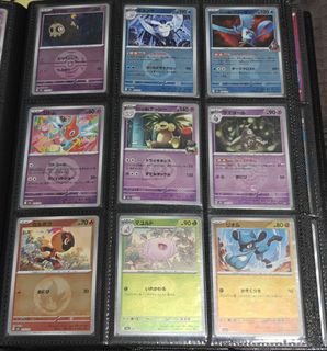 (Category: ) located in . Submitted by ghtyyy (Listing ID 1438339904, Image 1). Description: .