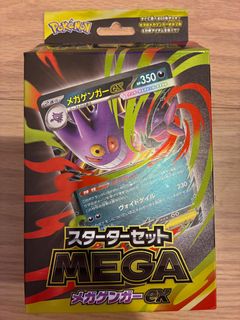 （分類：）位於 。 由 1527682 提交（商品編號 1438439774，圖片 1）。簡介： 。