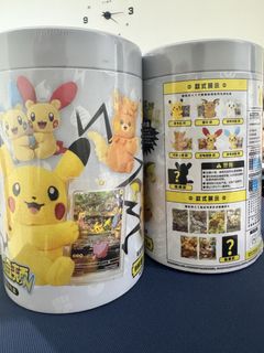 (Category: ) located in . Submitted by nrplatform (Listing ID 1438387275, Image 1). Description: .
