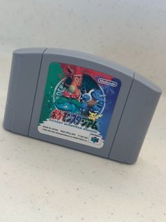 (Category: ) located in . Submitted by nipponretrogames (Listing ID 1438339335, Image 1). Description: .