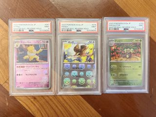 （分類：）位於 。 由 harper555 提交（商品編號 1438385006，圖片 1）。簡介： 。