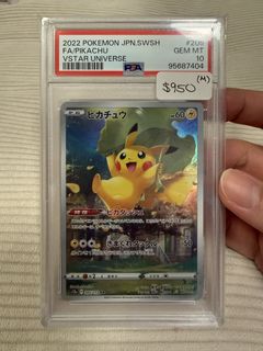 (Category: ) located in . Submitted by karshun17 (Listing ID 1438469184, Image 1). Description: .
