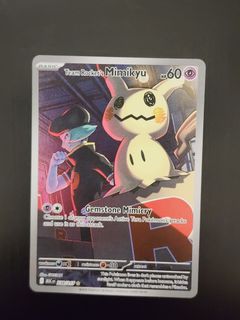 (Category: ) located in . Submitted by pocket.hunter (Listing ID 1438388583, Image 1). Description: .