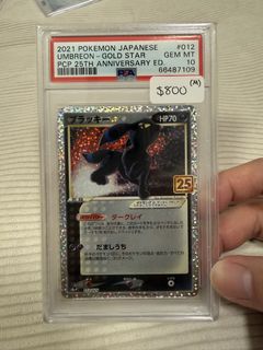 (Category: ) located in . Submitted by karshun17 (Listing ID 1438470424, Image 1). Description: .