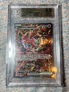 （分類：）位於 。 由 tanisbilly 提交（商品編號 1438319014，圖片 1）。簡介： 。