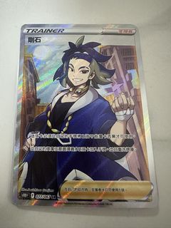 （分類：）位於 。 由 teealmt 提交（商品編號 1438401396，圖片 1）。簡介： 。