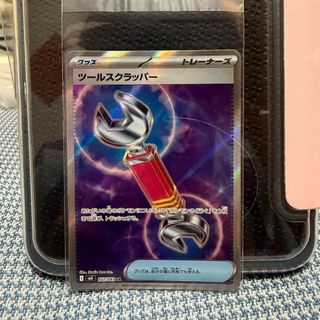（分類：）位於 。 由 abcjjjj 提交（商品編號 1438422523，圖片 1）。簡介： 。