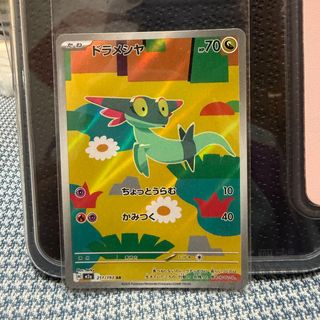 （分類：）位於 。 由 abcjjjj 提交（商品編號 1438422925，圖片 1）。簡介： 。