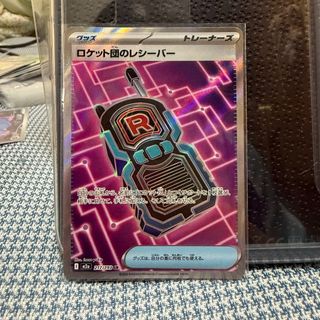 （分類：）位於 。 由 abcjjjj 提交（商品編號 1438420007，圖片 1）。簡介： 。