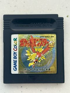 (Category: ) located in . Submitted by nipponretrogames (Listing ID 1438354987, Image 1). Description: .