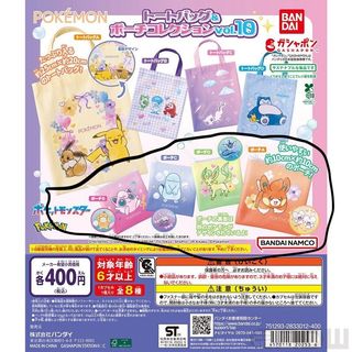 （分類：）位於 。 由 elems 提交（商品編號 1438354133，圖片 1）。簡介： 。