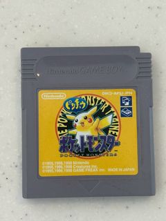 (Category: ) located in . Submitted by nipponretrogames (Listing ID 1438354752, Image 1). Description: .