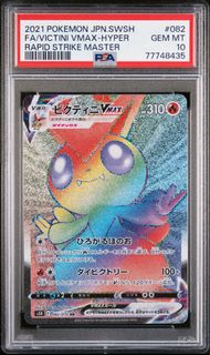 （分類：）位於 。 由 kkccmal 提交（商品編號 1438329508，圖片 1）。簡介： 。