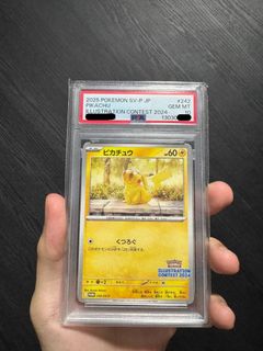 (Category: ) located in . Submitted by jayeetcg (Listing ID 1438423548, Image 1). Description: .