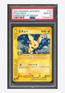 （分類：）位於 。 由 fengshengjun 提交（商品編號 1438436770，圖片 1）。簡介： 。