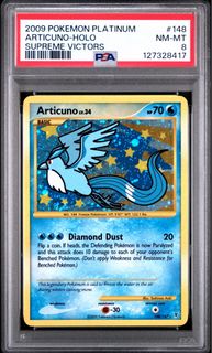 (Category: ) located in . Submitted by latilatocollects (Listing ID 1438363857, Image 1). Description: .