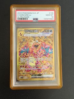 (Category: ) located in . Submitted by ashper (Listing ID 1438383977, Image 1). Description: .