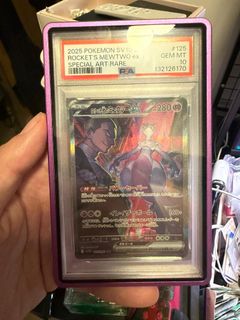 （分類：）位於 。 由 g9game 提交（商品編號 1438409613，圖片 1）。簡介： 。
