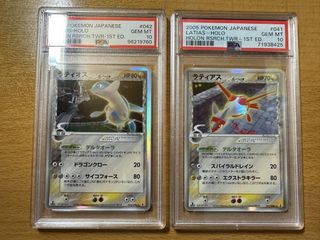 （分類：）位於 。 由 douze1212 提交（商品編號 1438454138，圖片 1）。簡介： 。