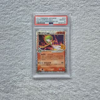 (Category: ) located in . Submitted by junrong_jr (Listing ID 1438333693, Image 1). Description: .